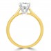 18ct Gold Solitaire DSi2 Diamond Ring